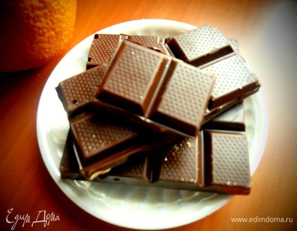 Шоколад у меня с 50% какао.