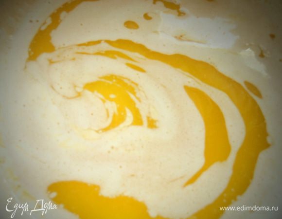 Масло растопить на маленьком огне...