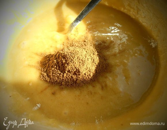 Всыпать корицу-столовую ложку с горкой.