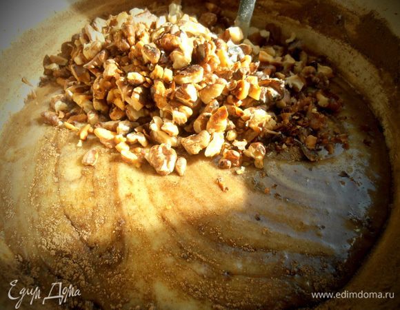 Всыпаем орешки...