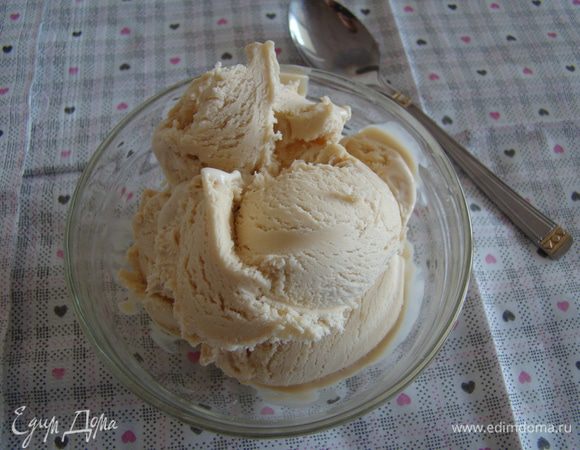 Приятного аппетита!