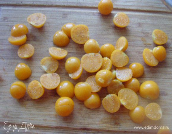 Физалис порезать пополам