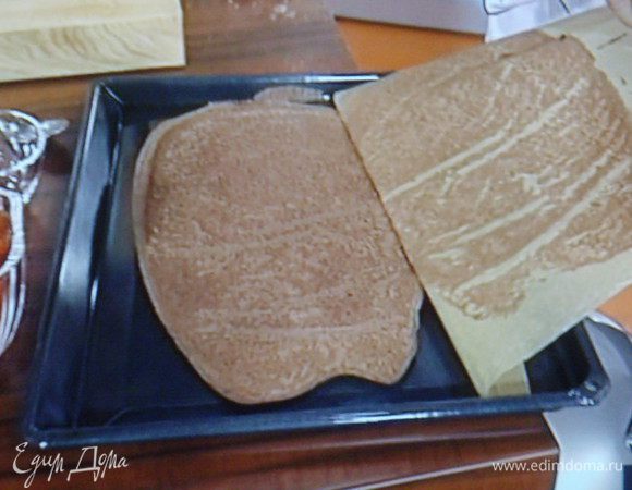 осторожно удалить бумагу.