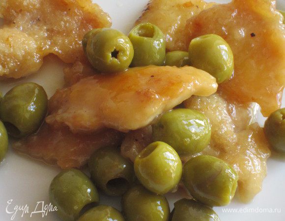 P.S.Недавно готовила курицу с оливками от Вики (Торюшка) http://www.edimdoma.ru/retsepty/52287-kurinaya-grudka-s-olivkami. Очень просто и очень вкусно!!!
