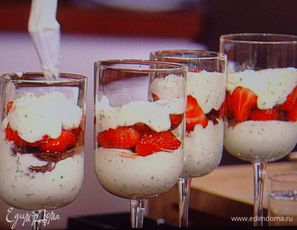  второй  слой в той же последовательности. 