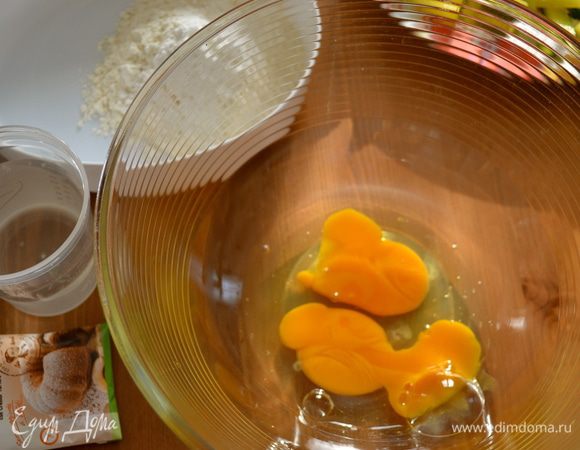 Тем временем приготовить тесто. 