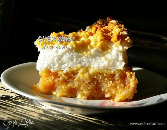 Приятного аппетита!