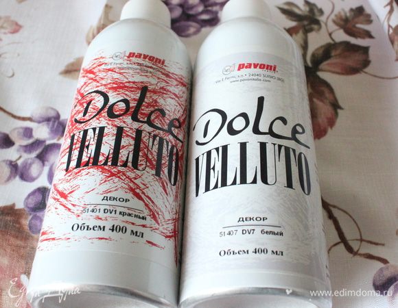 Сверху нанести спрей-велюр.