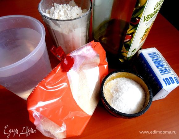 Продукты... Масло я брала первого отжима.