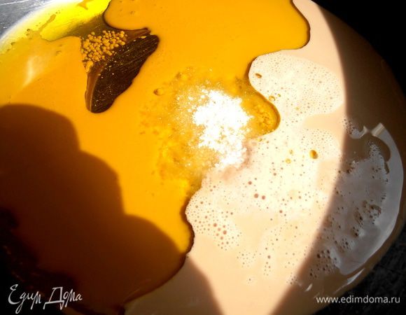 Добавляем соль...