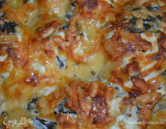 выпекать 1 час при 200 градусах, подавать с любым гарниром и вкусным, свежим хлебом, т к будет классный соус в которые его можно макать)