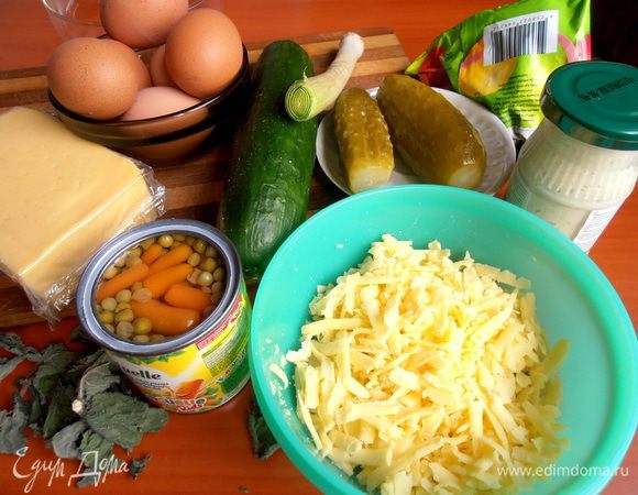 Сыр у меня был натёртый...Количество-не принципиально точно!