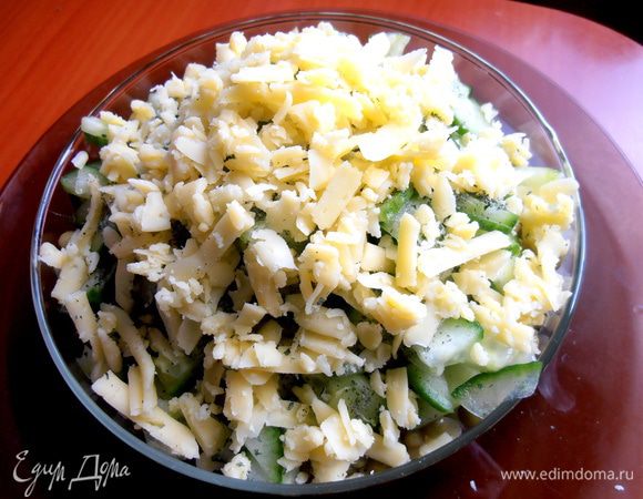 Немного ещё сыра...