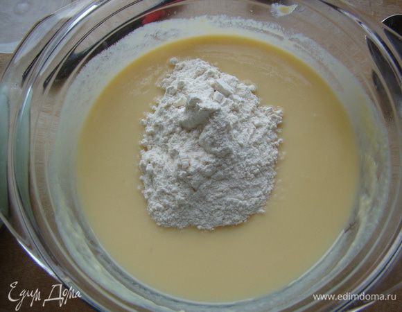 Добавить муку...