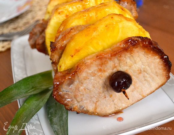 Приятного аппетита!!! Ну, ОЧЕНЬ вкусно!!!! ))