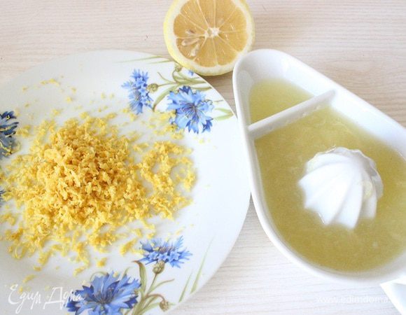 Лимонный крем:
Цедру мелко нарезать-натереть