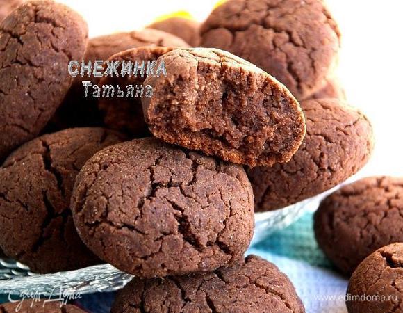 Угощайтесь!