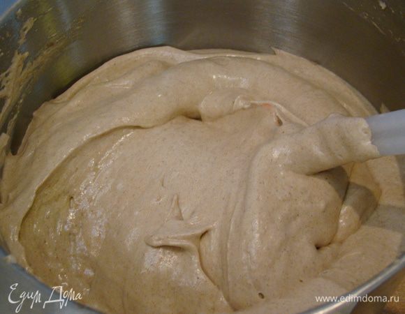 Аккуратно перемешать до однородного состояния