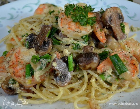 Приятного аппетита.