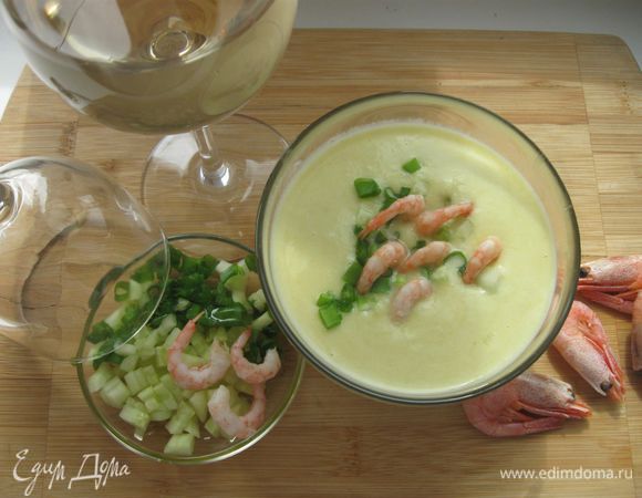 Охладить, поставить в холодильник минимум на 2 часа.
Подавать, посыпав мелко нарубленным зеленым луком.