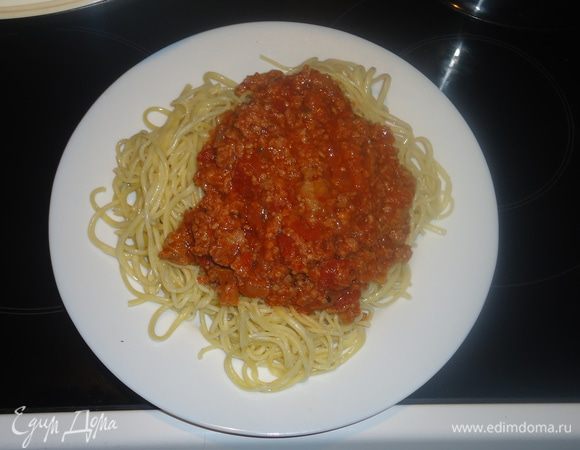 приготовление 