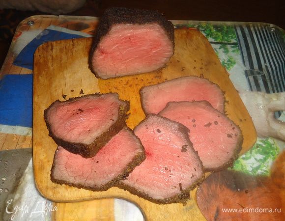 приготовление 