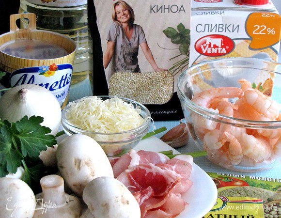 Вот такой набор продуктов нам понадобится. 