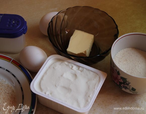 Далее нам нужны будут такие продукты