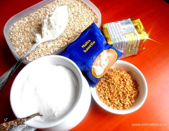 Продукты для верхушки...