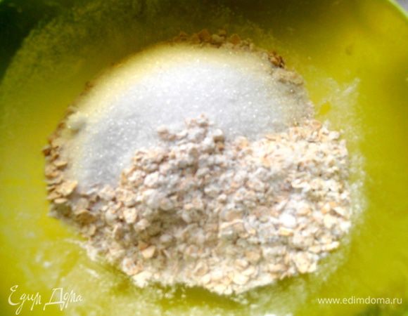 Овсяные хлопья лучше взять от каши-"минутки",мелкие.