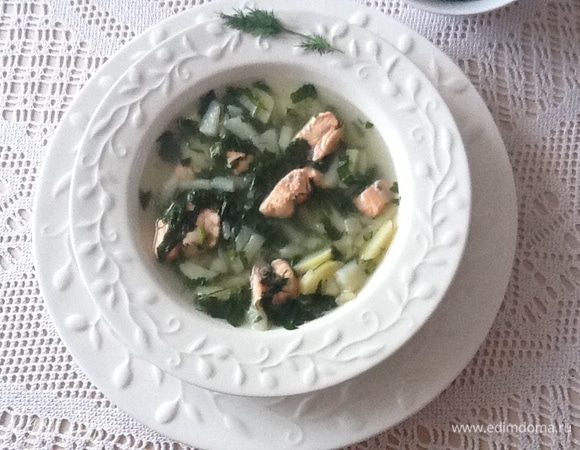 Севируем. И предлагаем лимон, кто любит в суп.