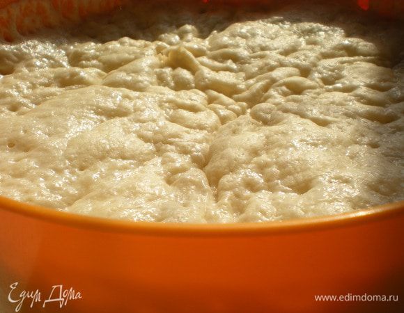 Когда объем опары увеличится вдвое 

