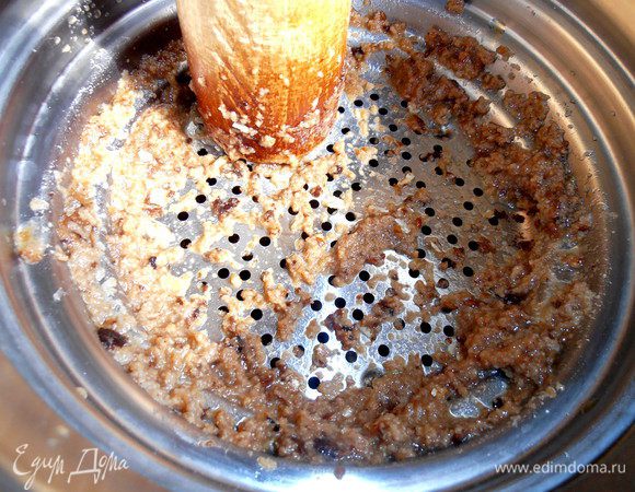 Через 5 минут работу закончили))