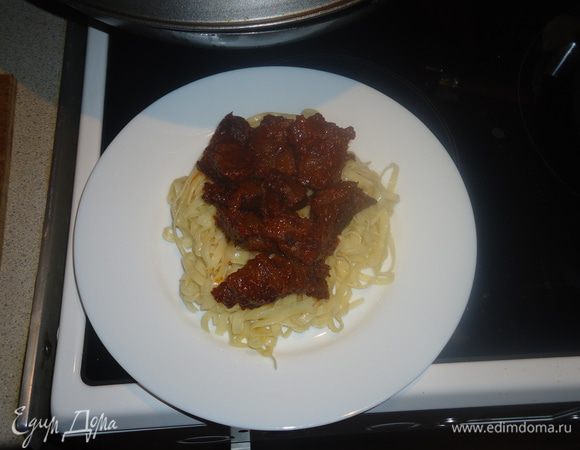 Приготовление 