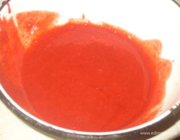 Пюрировать её.