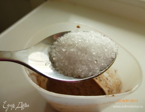 ...и 1 ч.л. соли.