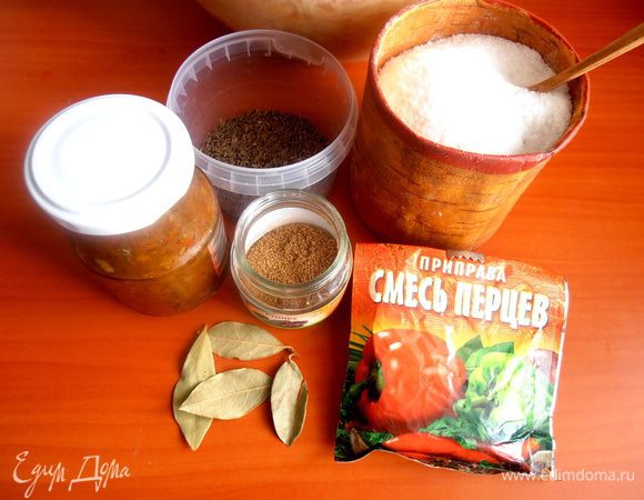 Мои специи...Аджику добавим позже.