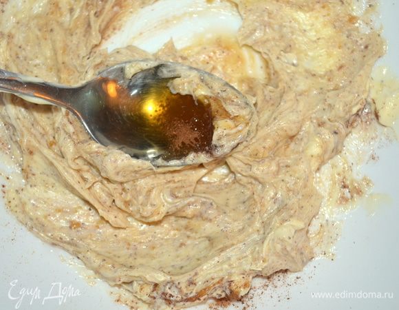 добавляем все специи и еще раз перемешиваем