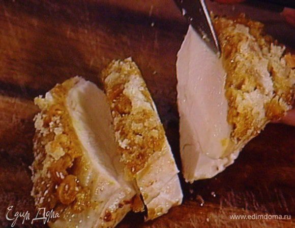 разрезать порционно. Приятного аппетита!