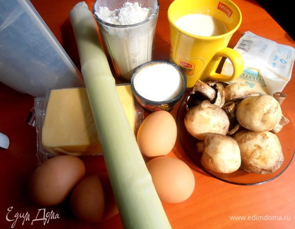 Продукты...Лук порей можно заменить шпинатом,петрушкой,укропом или зелёным луком...