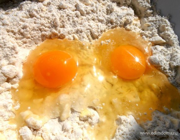 Вбиваем яйца...