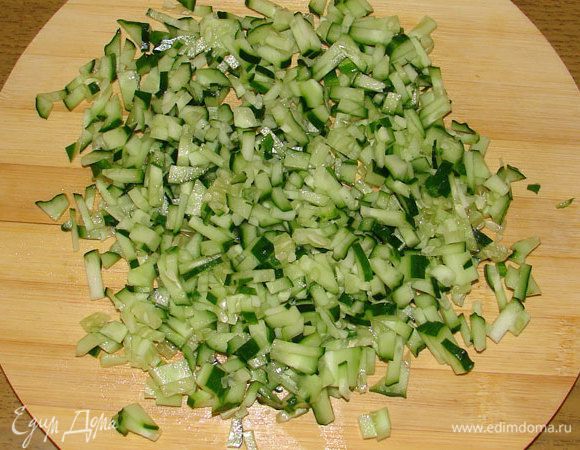 Огурец порубить