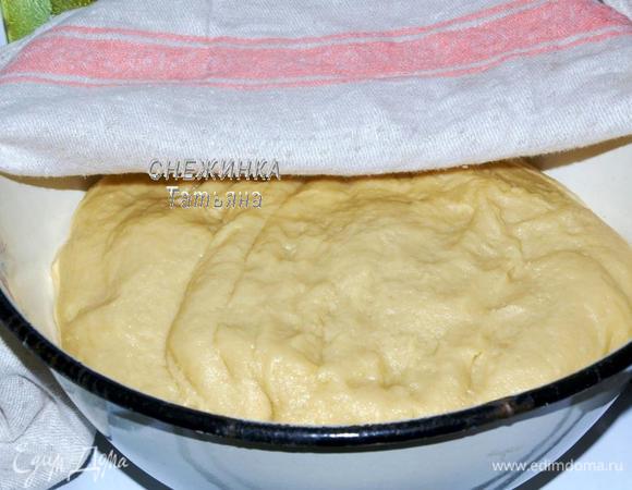 Итак, готовое тесто накрываем полотенцем и оставляем в тёплом месте без сквозняков.