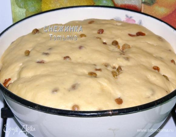 Вот такая красота в итоге.
