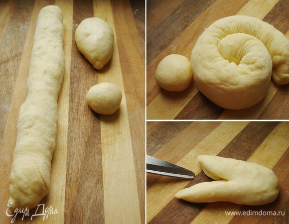 Готовое тесто разделить на 6 частей. Каждый кусок разделить ещё на 3 части. Маленький шарик (1-1,5 см) будет хвостиком, шарик побольше (ок. 4-5 см) -  голову зайца - вытянуть в каплю ок. 6 см, а оставшееся тесто  скатать в жгут длиной около 25 см. Жгут свернуть в "улитку", не закрепляя конец. Голову зайца надрезать ножницами с зауженной стороны до середины.