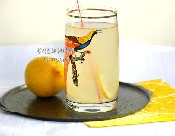 Приятного!!!