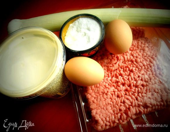 Продукты для начинки.