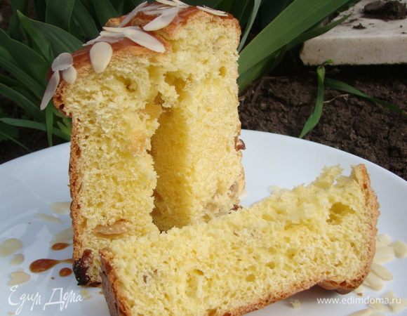 Со Светлым праздником!