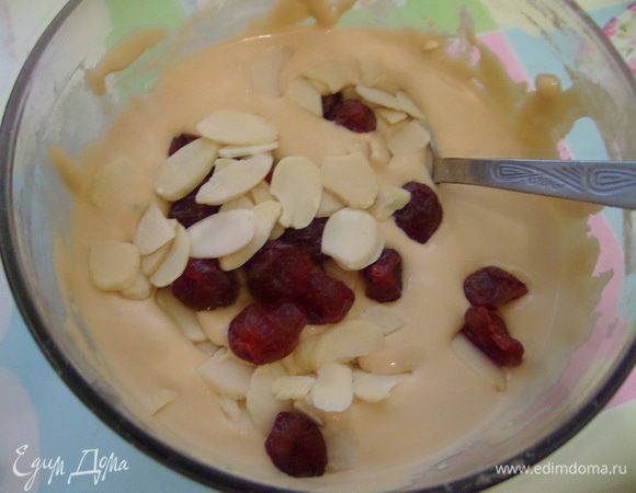 Можно добавить сушеную клюкву и обжаренные миндальные хлопья.