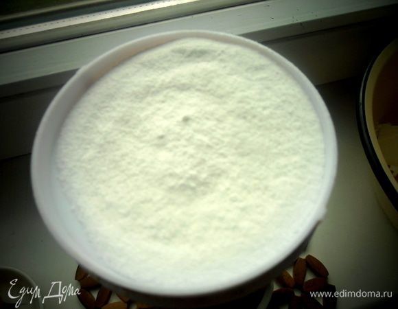 И за 5 секунд превращаем сахар+ванильный сахар в пудру!